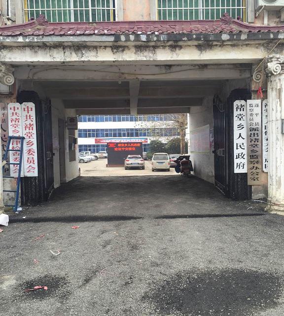 ����ʡ��ƽ�����������������ǿ������