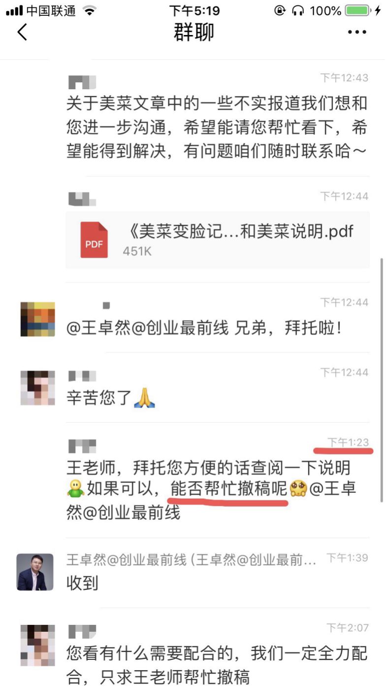 �ా3��д�����άȨ ����������500��