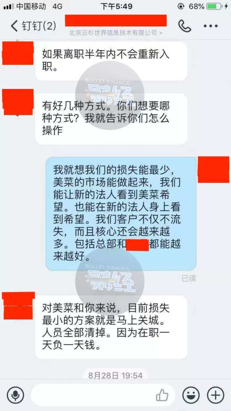 ���˱����ǣ�����άȨ������ʧ�ܡ���������