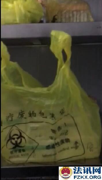 ��̨������ҽԺʹ�ù����Լ���ⱻ�ع⣬Ժ������ɾ��