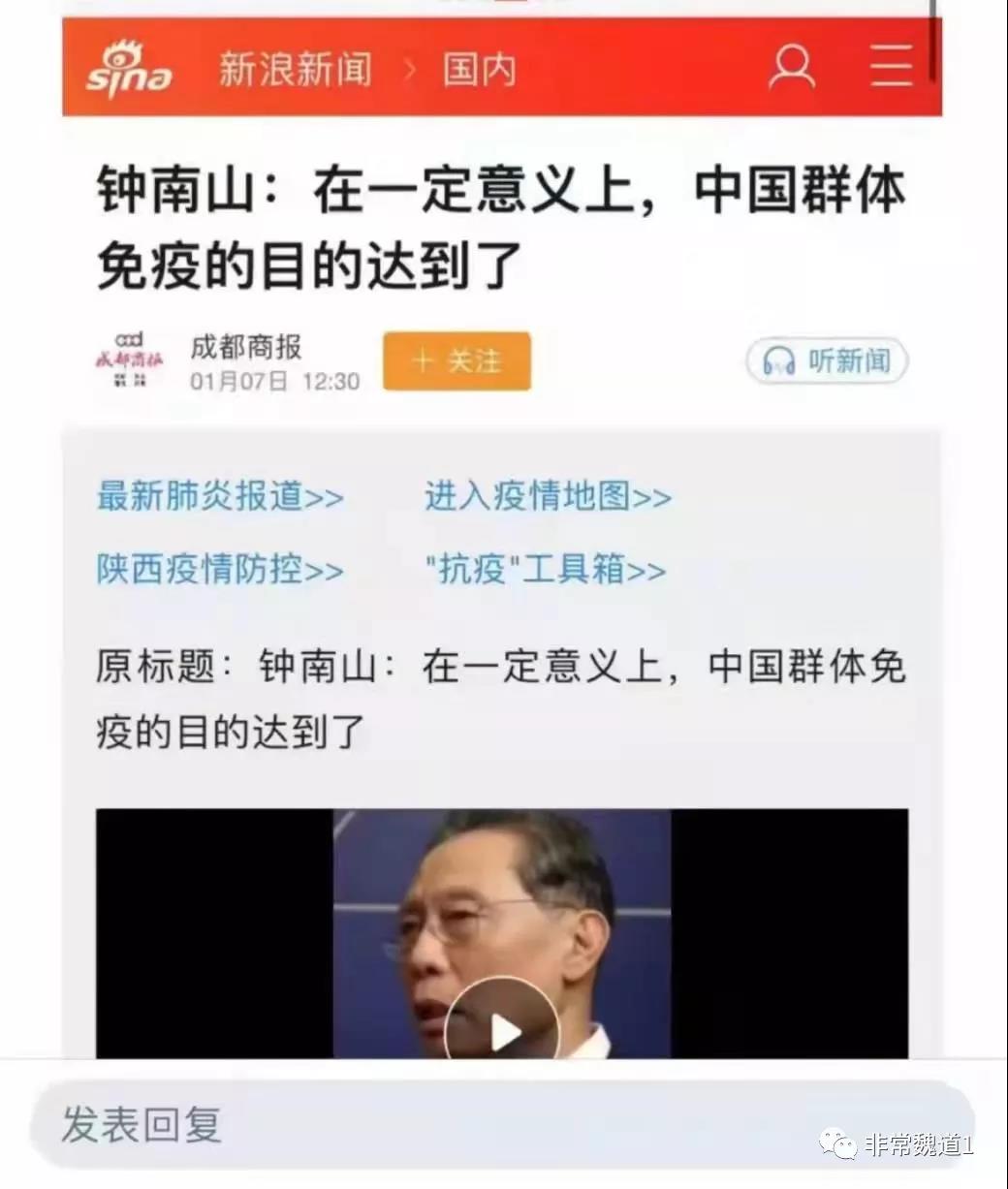 ����鿴ԭʼͼƬ