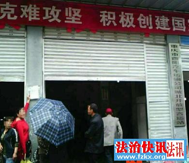 ���������أ��Ϸ��˱���ͨ��������˵��5���޹�