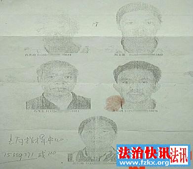 ���������أ��Ϸ��˱���ͨ��������˵��5���޹�