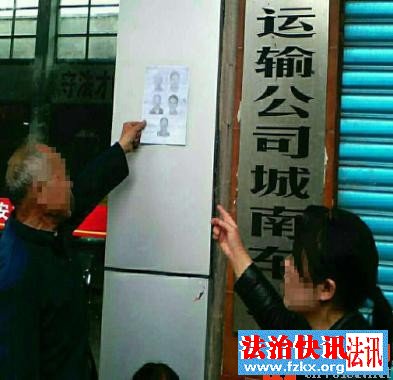 ���������أ��Ϸ��˱���ͨ��������˵��5���޹�