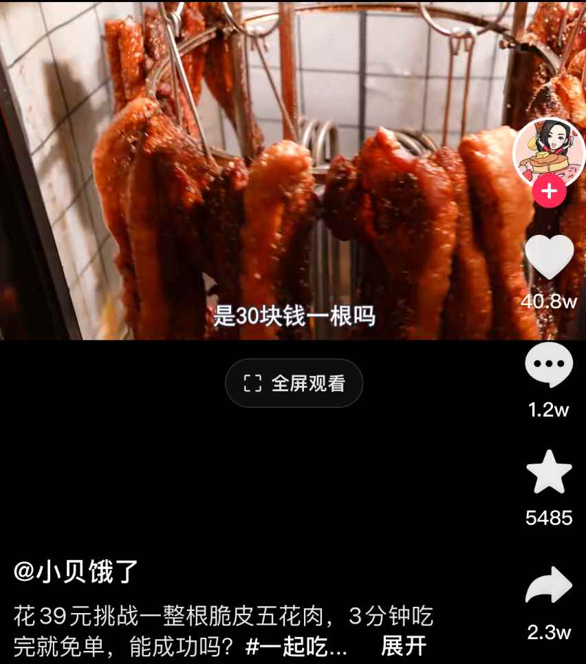 ͼ��@С������