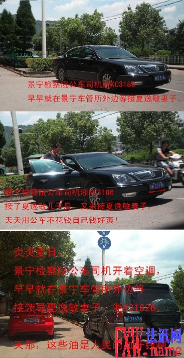 ����������������������ƽ���°�