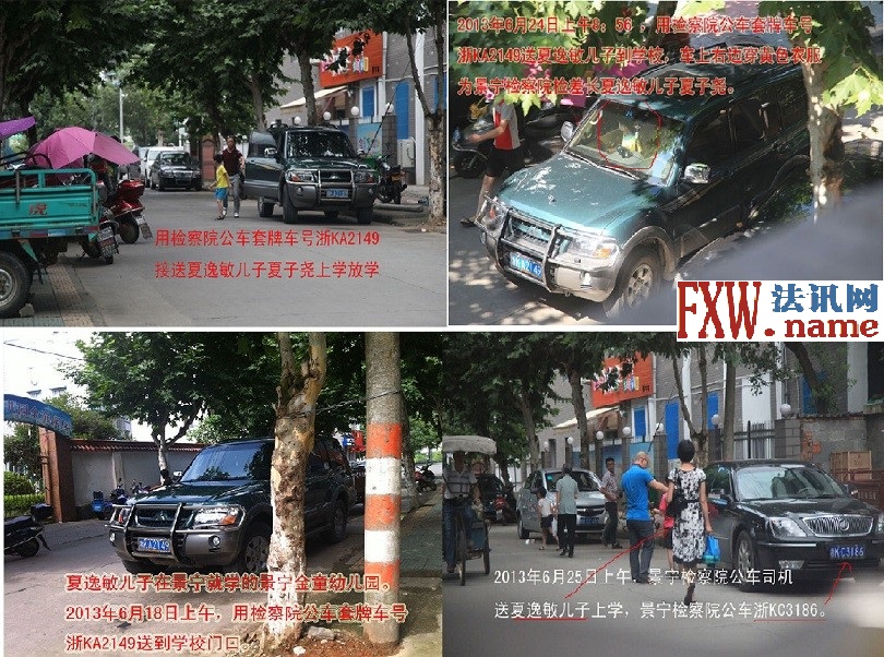 �������������Ͷ�����ѧ