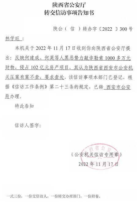 ר��˵��������ǧ�ڳǸ���Ŀ��������ѧ��51��ƽ��������ռ����ʱ��