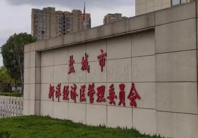 ���޻�����·���º���֢���γǼֳ�Ȩ�������ɷ���������֮ʹ