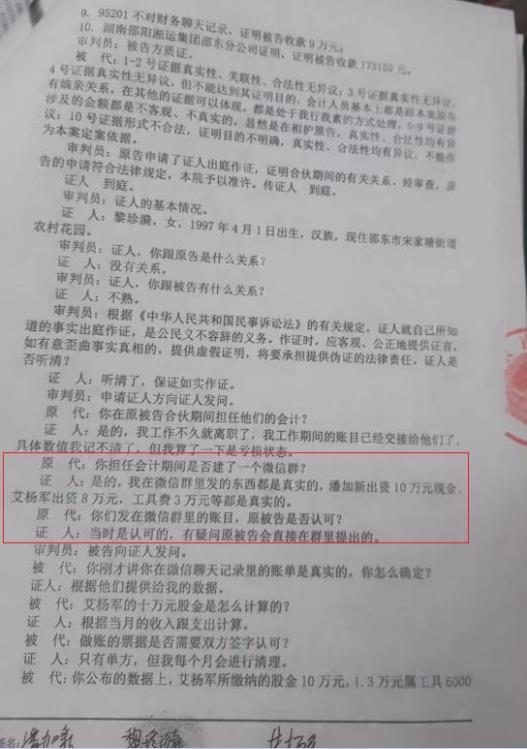 �����۶������:�ϻ��˽���������޳�������Ҳ���˻��ҵ�ʮ��ԪͶ�ʿ�Ҹ���ô��