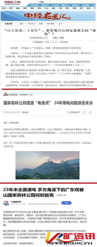 ����������ݸ��õĶ�����Ӫ�̻������ڹ��ҹ�