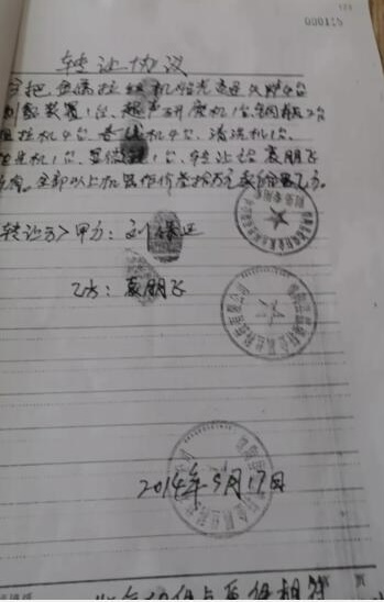 �ӱ�������һ���ִ��桶ä�����������о�