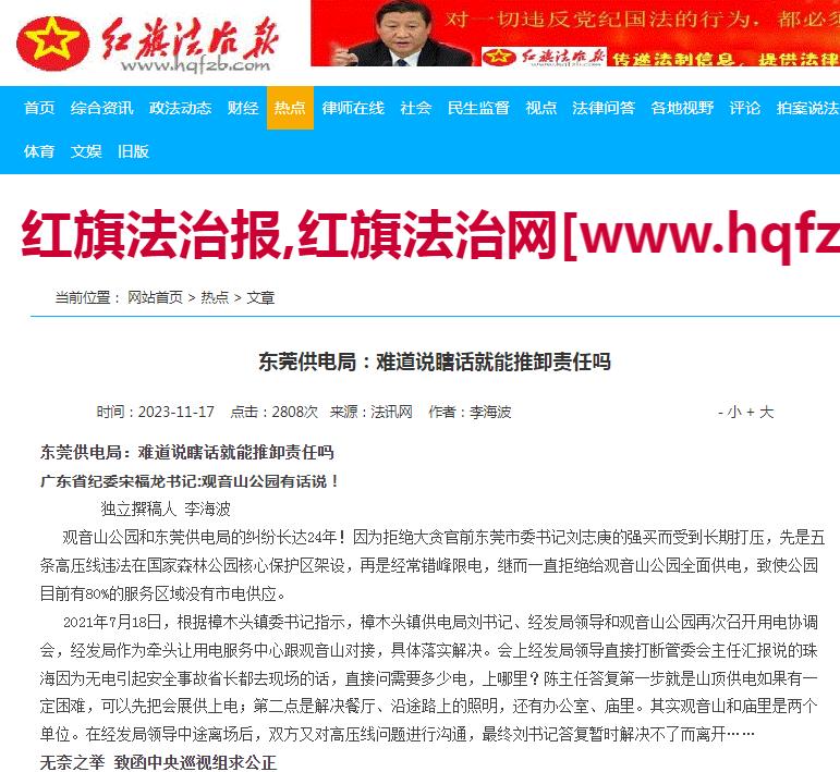 �Ϸ�������ɾ����������Ϊ�İ�