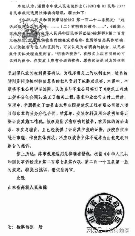 ͬ����ͬ�У�����ͷ��Ѳ��������Ͳ���Ժ������������