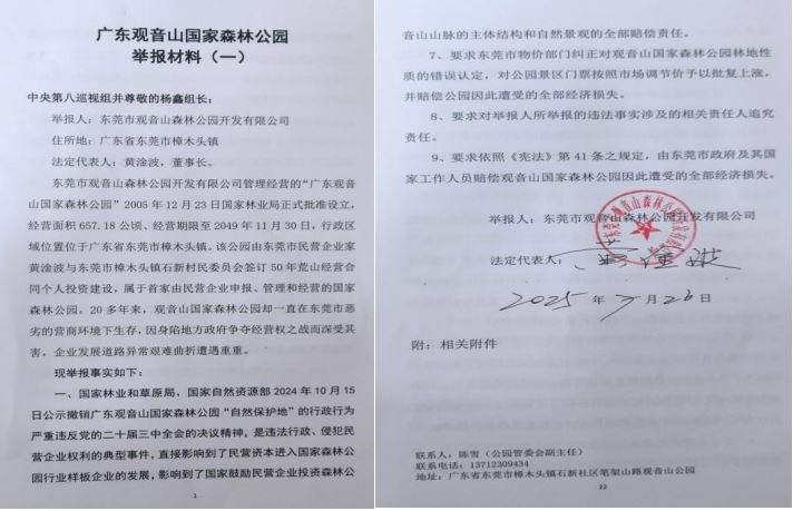 ����ɽ������Ѳ���鷴ӳ�������ݸ���Ĳ��Żظ����ɲ�ǿ����